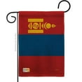 thumbnail image 1 of Breeze Decor BD-CY-G-108278-IP-DB-D-US15-BD 13 x 18.5 in. Mongolia Burlap Flags of the World Nationality Impressions Decorative Vertical Double Sided Garden Flag, 1 of 1