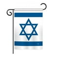 thumbnail image 1 of Breeze Decor BD-CY-GS-108080-IP-BO-D-US13-BD 13 x 18.5 in. Israel Flags of the World Nationality Impressions Decorative Vertical Double Sided Garden Flag Set with Banner Pole, 1 of 1