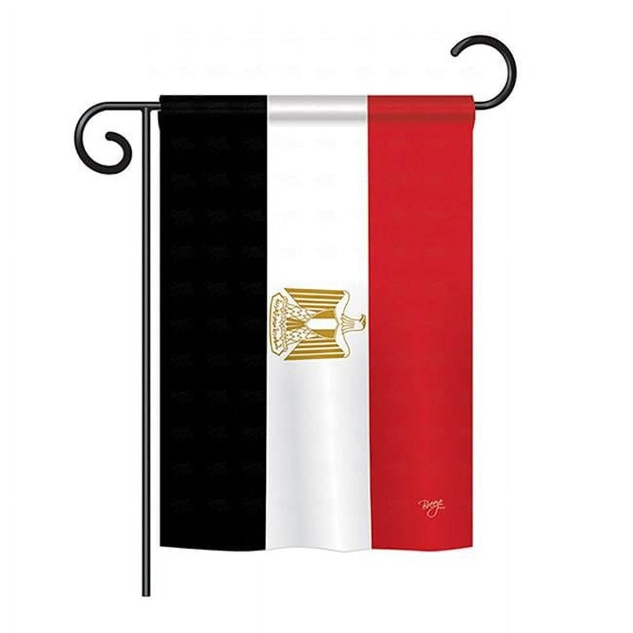 Egyptian Patriotic Red, White, and Black Polyester Garden Flag