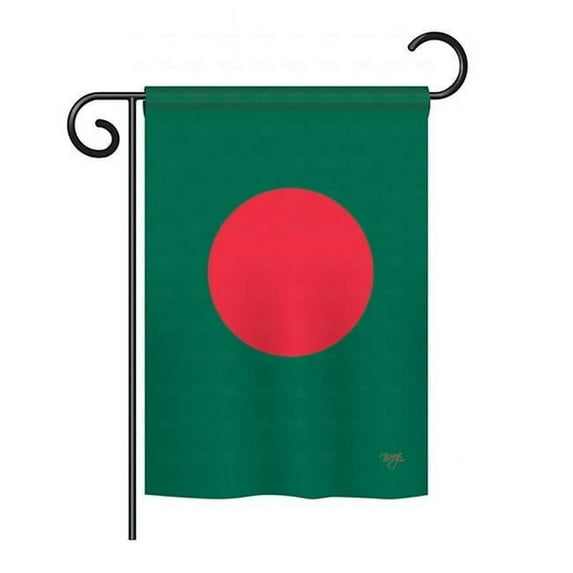 Breeze Decor BD-CY-GS-108263-IP-BO-D-US15-BD 13 x 18.5 in. Bangladesh Flags of the World Nationality Impressions Decorative Vertical Double Sided Garden Flag Set with Banner Pole