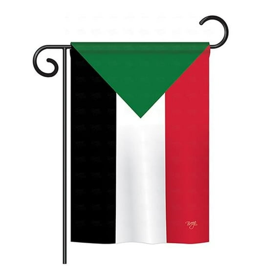 Breeze Decor BD-CY-GS-108297-IP-BO-D-US15-BD 13 x 18.5 in. Sudan Flags of the World Nationality Impressions Decorative Vertical Double Sided Garden Flag Set with Banner Pole