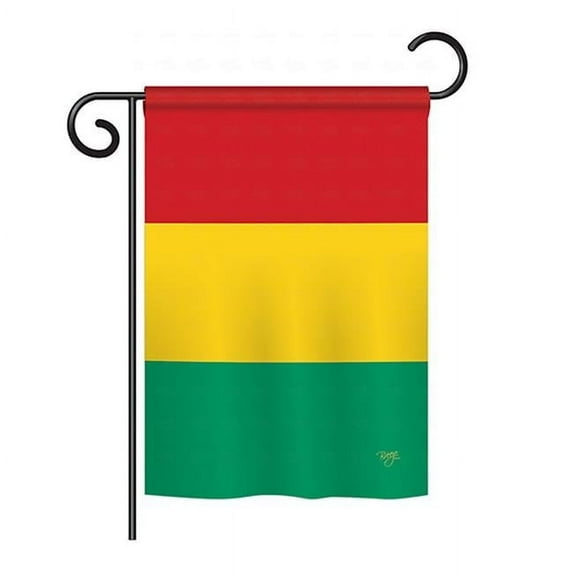 Breeze Decor BD-CY-GS-108307-IP-BO-D-US15-BD 13 x 18.5 in. Guinea Flags of the World Nationality Impressions Decorative Vertical Double Sided Garden Flag Set with Banner Pole
