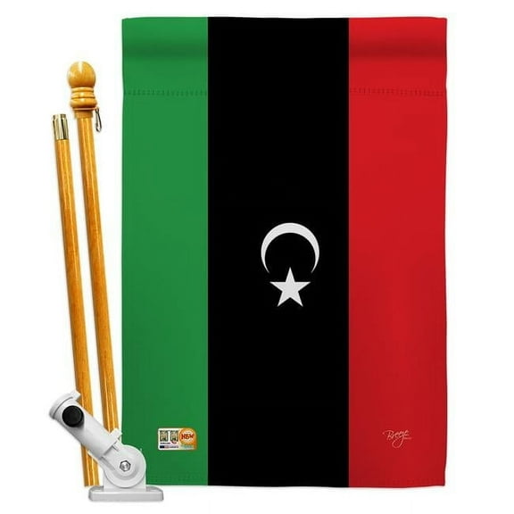 Breeze Decor BD-CY-HS-108252-IP-BO-D-US15-BD 28 x 40 in. Libya Flags of the World Nationality Impressions Decorative Vertical Double Sided House Flag Set with Pole Bracket & Hardware