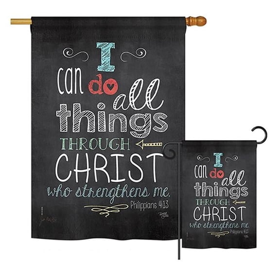 Breeze Decor BD-EX-G-115119-IP-BO-D-US18-SB G165119-BO All Things Through Christ Inspirational Expression Impressions Decorative Vertical 13 x 18.5 in. Double Sided Garden Flag