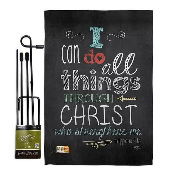 Breeze Decor BD-EX-GS-115119-IP-BO-D-US18-SB 13 x 18.5 in. All Things Through Christ Inspirational Expression Impressions Decorative Vertical Double Sided Garden Flag Set with Banner Pole