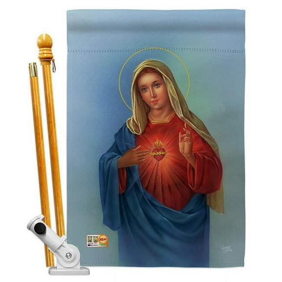Breeze Decor BD-FR-HS-103051-IP-BO-D-US15-AL 28 x 40 in. Sacred Heart Mary Inspirational Faith & Religious Impressions Decorative Vertical Double Sided House Flag Set with Pole Bracket & Hardware
