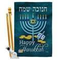 thumbnail image 1 of Breeze Decor BD-HK-HS-114126-IP-BO-D-US16-BD 28 x 40 in. Happy Hanukkah Winter Impressions Decorative Vertical Double Sided House Flag Set with Pole Bracket Hardware, 1 of 1