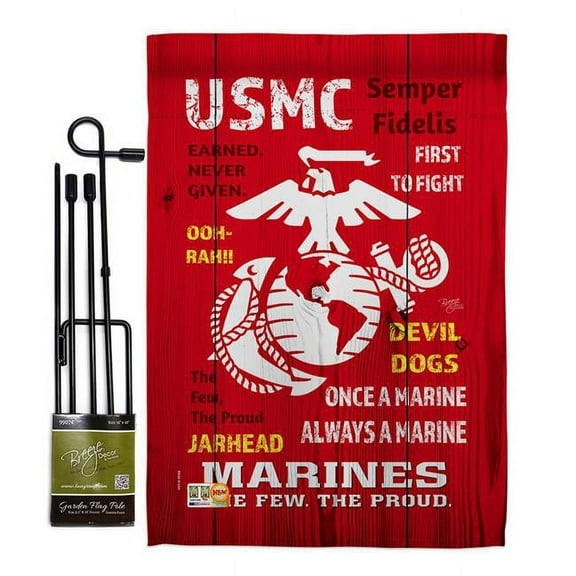Breeze Decor BD-MI-GS-108405-IP-BO-D-US18-MC 13 x 18.5 in. USMC Americana Military Impressions Decorative Vertical Double Sided Garden Flag Set with Banner Pole