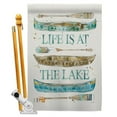 thumbnail image 1 of Breeze Decor BD-OU-HS-109071-IP-BO-D-US18-WA 28 x 40 in. Life at the Lake Nature Outdoor Impressions Decorative Vertical Double Sided House Flag Set & Pole Bracket Hardware, 1 of 1