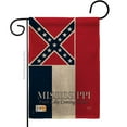 thumbnail image 1 of Breeze Decor BD-SS-G-108143-IP-DB-D-US13-BD 13 x 18.5 in. Mississippi Burlap Americana States Impressions Decorative Vertical Double Sided Garden Flag, 1 of 1