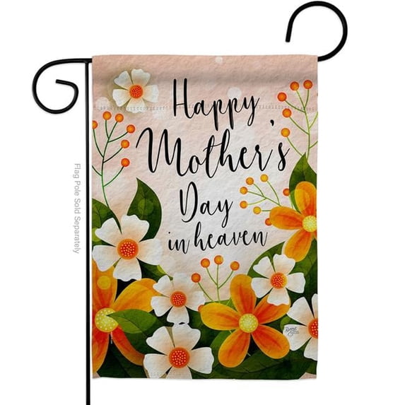 Breeze Decor G120096-BO 13 x 18.5 in. Mother in Heaven Garden Flag with Family Day Double-Sided Decorative Vertical House Banner Yard Gift