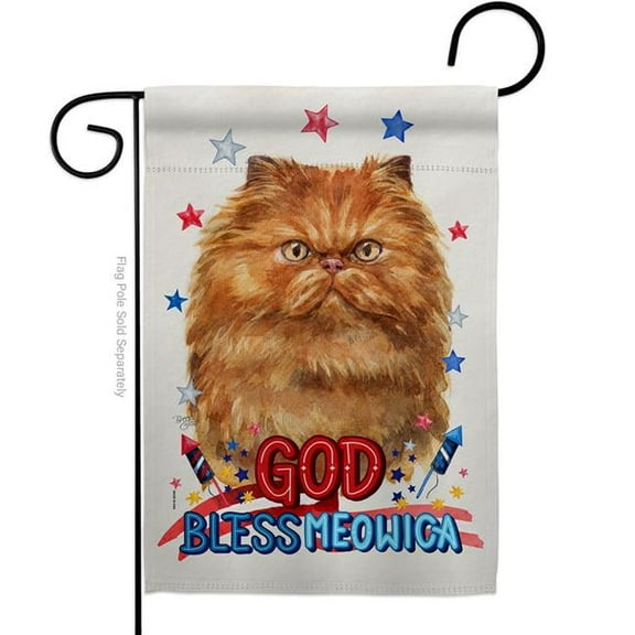 Breeze Decor G120168-BO Patriotic Tan Persian Style Animals Cat 13 x 18.5 in. Double-Sided Decorative Vertical Garden Flags for House Decoration Banner Yard Gift