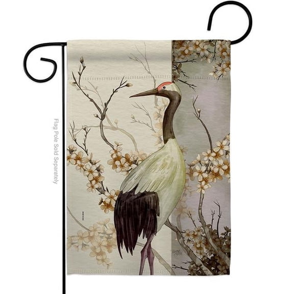 Breeze Decor G120264-BO Red Crowned Crane Animals Bird 13 x 18.5. in. Double-Sided Decorative Vertical House Garden Flag for Decoration Banner Yard Gift