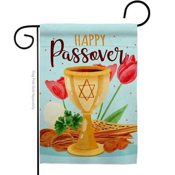 Breeze Decor G153093-BO Joyous Passover Religious Double-Sided Decorative Garden Flag, Multi Color