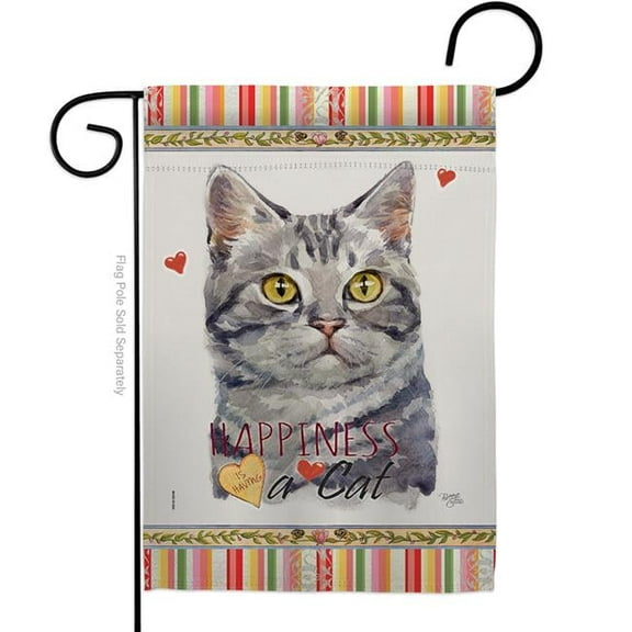 Breeze Decor G160146-BO 13 x 18.5 in. Cat Red American Short Hair Happiness Double-Sided Decorative Vertical Garden Flag