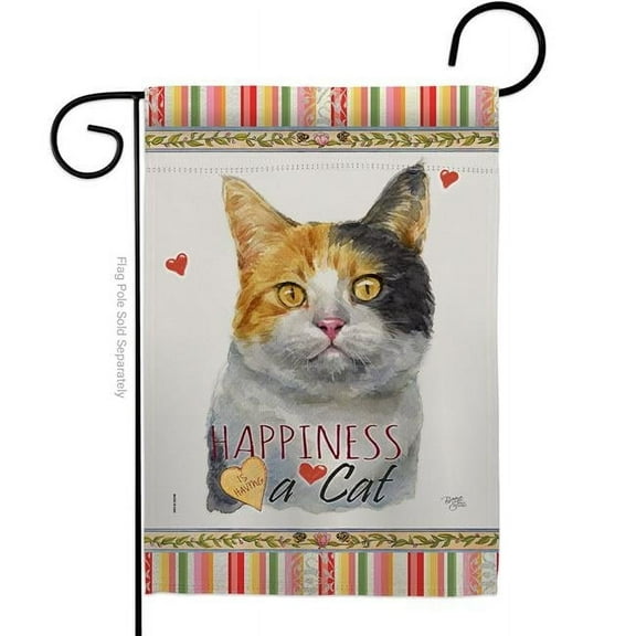 Breeze Decor G160176-BO 13 x 18.5 in. Cat Dilute Calico Happiness Double-Sided Decorative Vertical Garden Flag