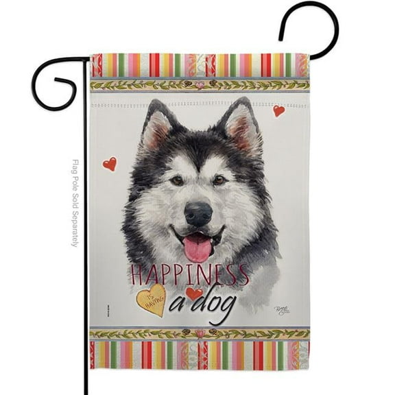 Breeze Decor G160223-BO 13 x 18.5 in. Dog Siberian Husky Happiness Double-Sided Decorative Vertical Garden Flag