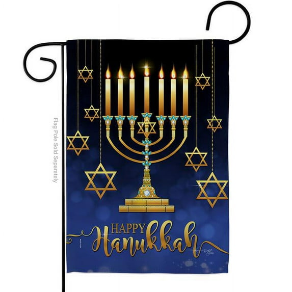 Breeze Decor G164227-BO Happy Hanukkah Garden Flag Winter 13 x 18.5 in. Double-Sided Decorative Vertical Flags for House Decoration Banner Yard Gift