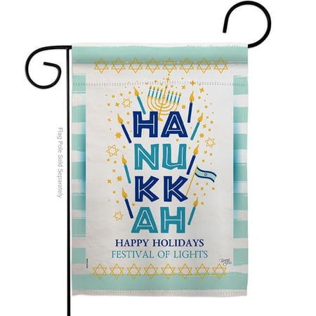 Breeze Decor G164229-BO Jewish Festival Garden Flag Winter Hanukkah 13 x 18.5 in. Double-Sided Decorative Vertical Flags for House Decoration Banner Yard Gift