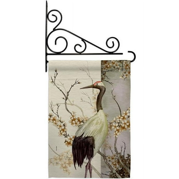 Breeze Decor GS120264-BO-03 Red Crowned Crane Animals Bird 13 x 18.5. in. Double-Sided Decorative Vertical House Garden Flag Set for Decoration Banner Yard Gift