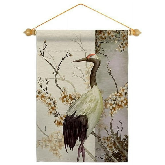 Breeze Decor GS120264-BO-05 Red Crowned Crane Animals Bird 13 x 18.5. in. Double-Sided Decorative Vertical House Garden Flag Set for Decoration Banner Yard Gift