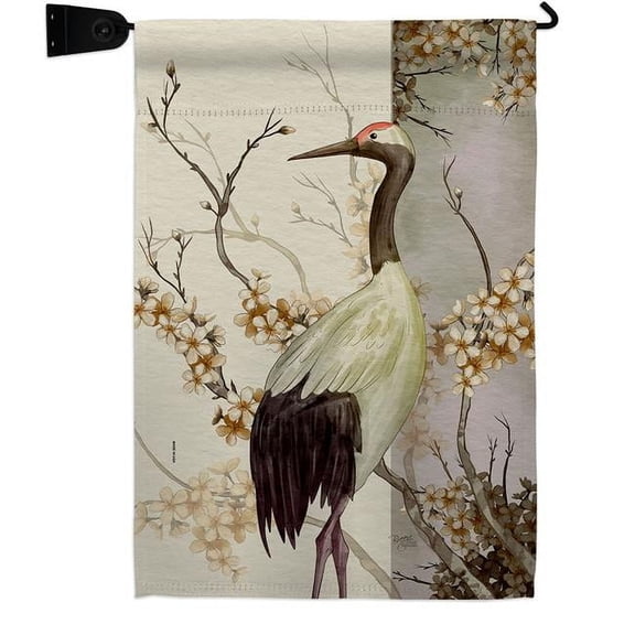 Breeze Decor GS120264-P3-04 Red Crowned Crane Animals Bird 13 x 18.5. in. Double-Sided Decorative Vertical House Garden Flag Set for Decoration Banner Yard Gift