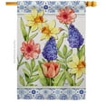 thumbnail image 1 of Breeze Decor H104112-BO Spring Floral Double-Sided Garden Decorative House Flag, Multi Color, 1 of 1