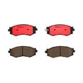 thumbnail image 1 of Brembo OE P30002N Front Premium NAO Ceramic Brake Pads for Nissan 240SX and Infiniti G20, 1 of 4
