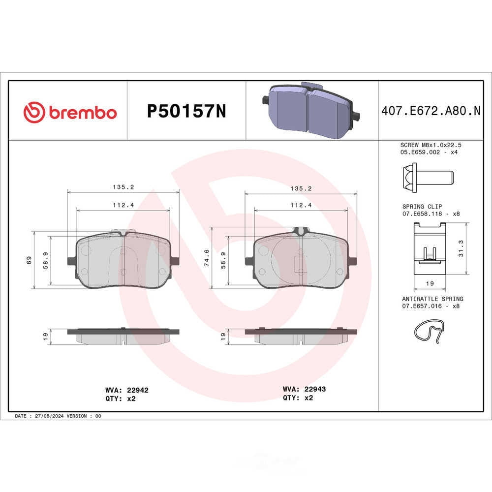 Brembo P50157N PRIME Ceramic Brake Pad Set