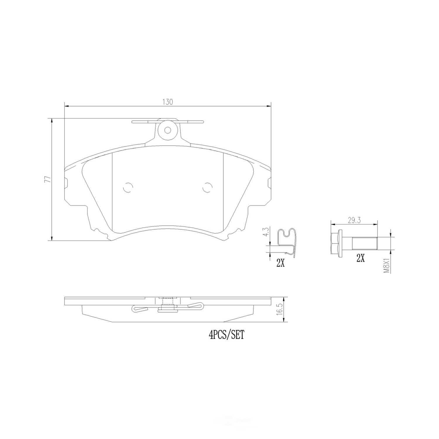 Brembo P54036N PRIME Ceramic Brake Pad Set