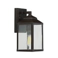 thumbnail image 1 of Brennan 1-Light Outdoor Wall Lantern in English Bronze with Gold, 1 of 7