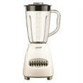 thumbnail image 1 of Brentwood 12 Speed Blender Plastic Jar - White, 1 of 8