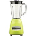 thumbnail image 1 of Brentwood 50 Ounce 12 Speed + Pulse Electric Blender in Lime Green, 1 of 11