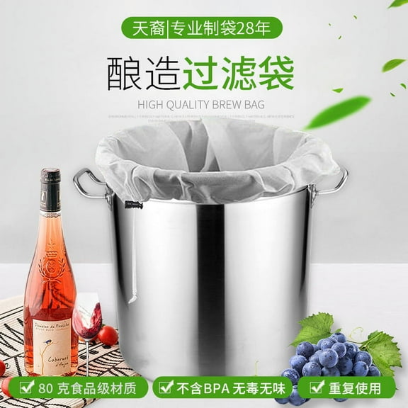 Brewing Wine Filter Bag Multi-functional Juice Beverage Strainer Netting Bag Fine Mesh Strainer Pouch