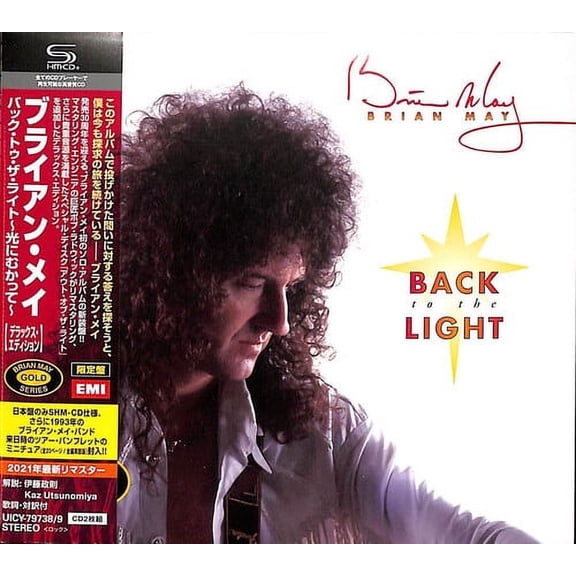 Brian May - Back To The Light (Limited Edition) (SHM-CD) - Music & Performance - CD