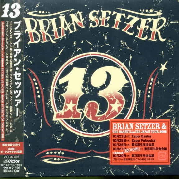 Brian Setzer - 13 - CD