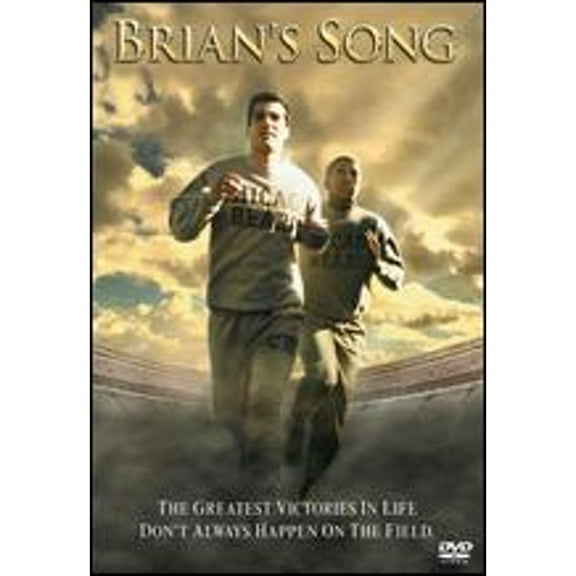 Pre-Owned Brian's Song (DVD 0043396083066) directed by John Gray
