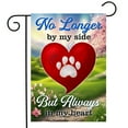 thumbnail image 1 of Briarwood Lane Always in My Heart Pet Bereavement Garden Flag, 1 of 4