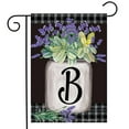 thumbnail image 1 of Briarwood Lane Farmhouse Monogram Letter B Garden Flag, 1 of 4