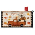 thumbnail image 1 of Briarwood Lane Happy Fall Pickup Truck Mailbox Cover, 1 of 3
