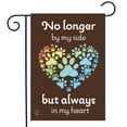 thumbnail image 1 of Briarwood Lane Pet Memorial Garden Flag, 1 of 4