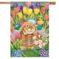 thumbnail image 1 of Briarwood Lane Spring Rabbit Tulips House Flag, 1 of 4