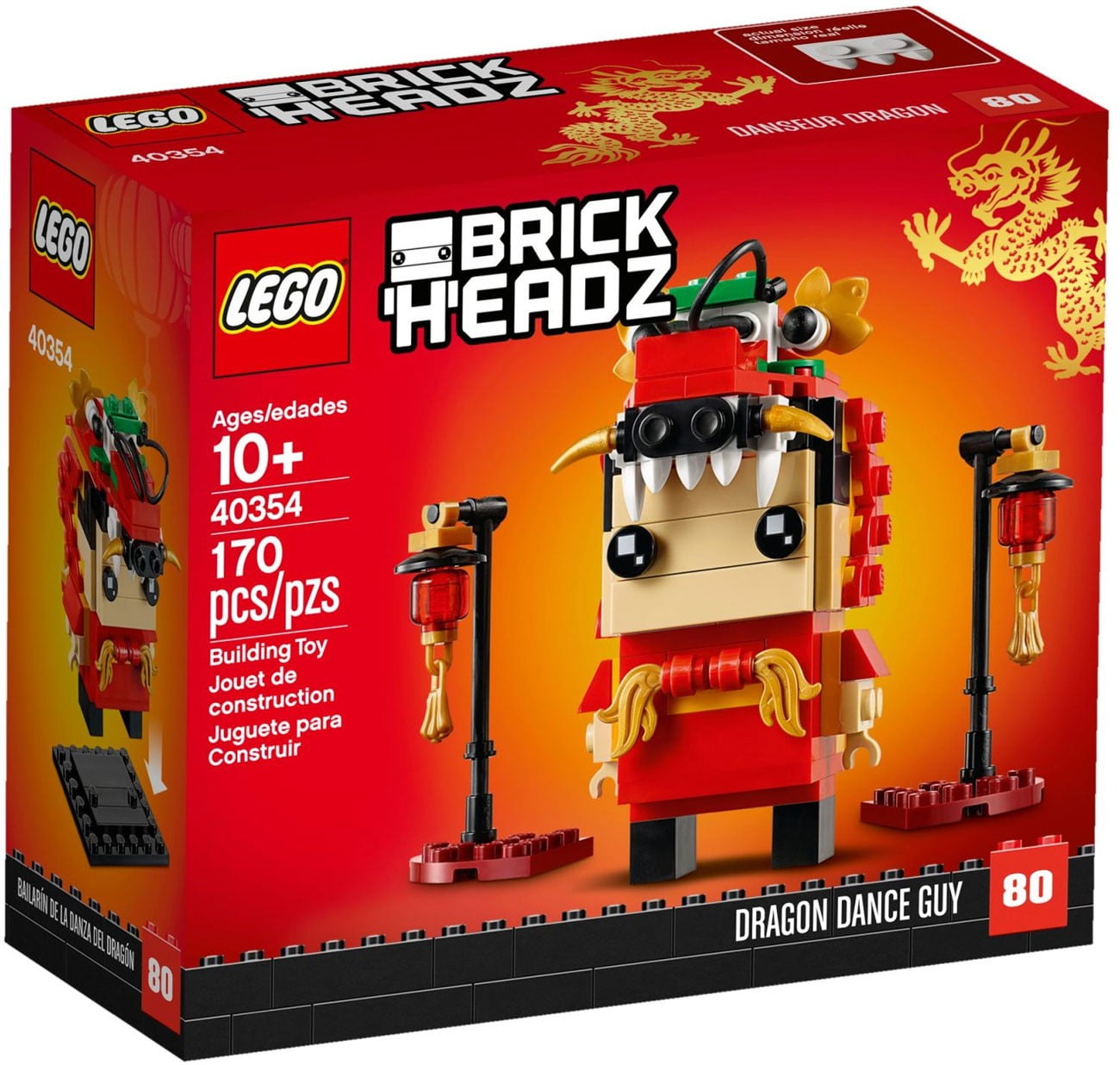Brick Headz Dragon Dance Guy Set LEGO 40354 - Walmart.com