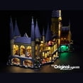 thumbnail image 1 of Brick Loot LED Lighting Kit Compatible with LEGO Harry Potter Hogwarts Castle 71043 - LEGO Set Not Included, 1 of 1