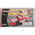 thumbnail image 1 of Brictek Building Blocks - Racing Car w/ Mini-Figurine - 46pcs Age 6+, 1 of 1