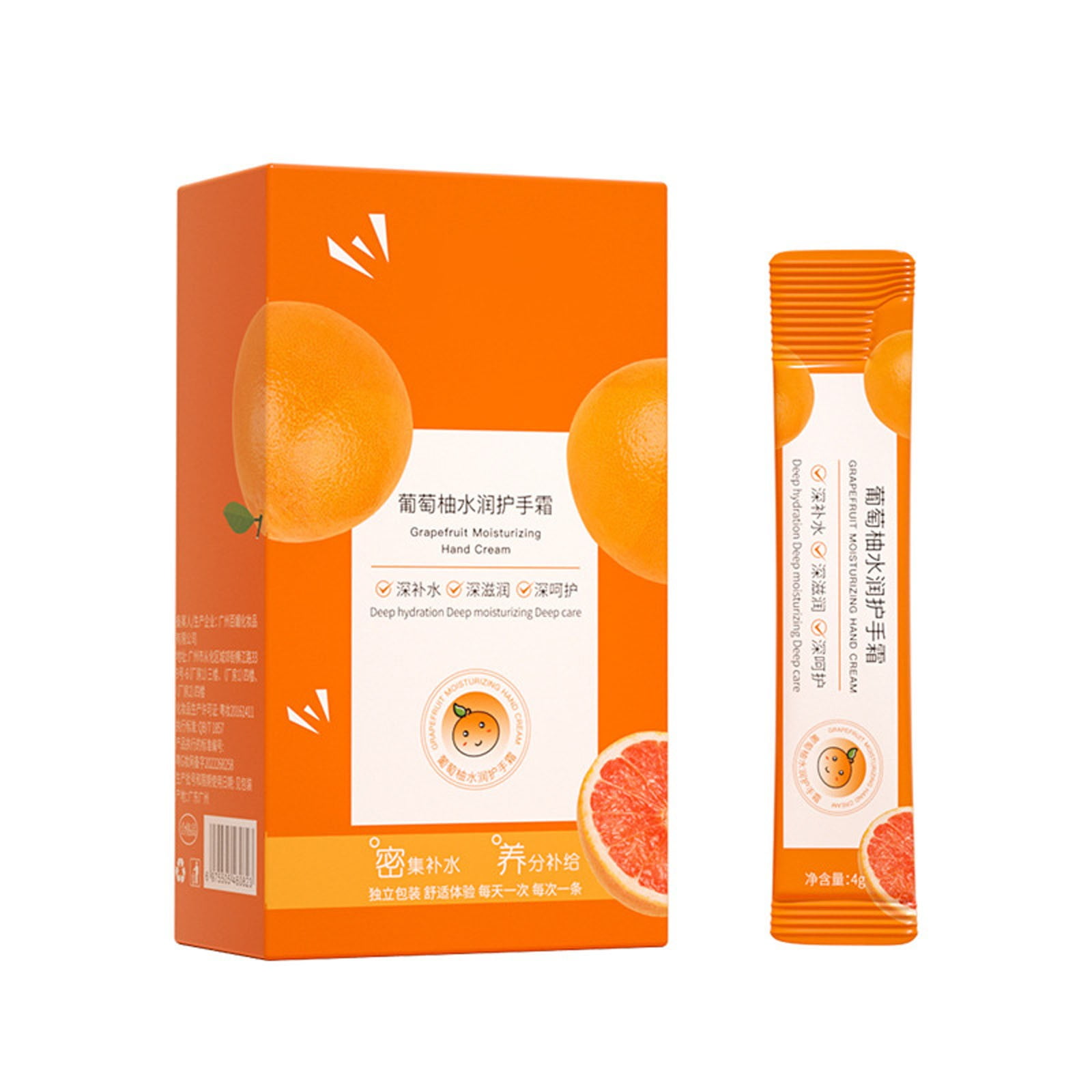 Bridal Shower Travel Size Lotion Say Yes to Cucumbers Moisturizer Dry