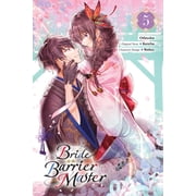 Bride of the Barrier Master Manga Bride of the Barrier Master, Vol. 5 Manga Volume 5, Book 5, Paperback