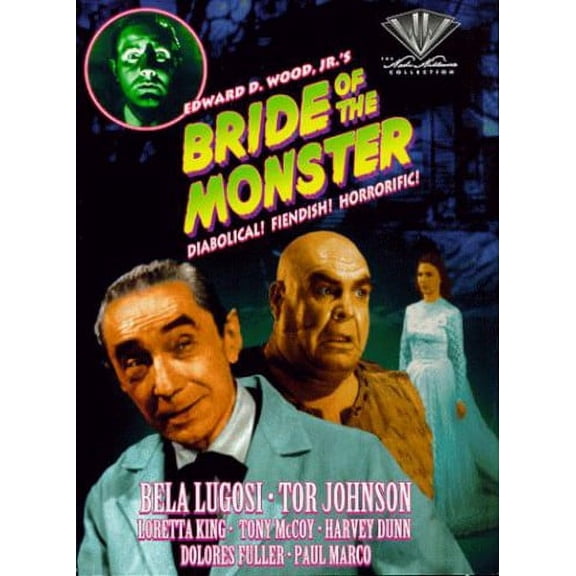 Bride of the Monster (DVD)