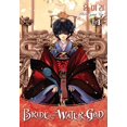 thumbnail image 1 of Pre-Owned Bride of the Water God, Volume 14 (Paperback) 1616551879 9781616551872, 1 of 1