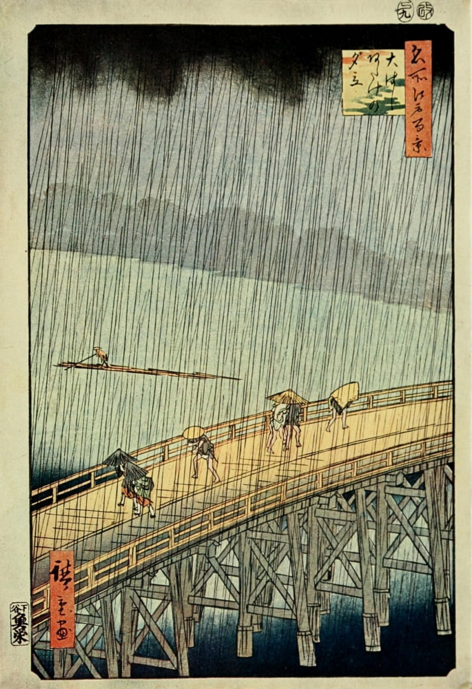 Bridge in Rain Epochs of Chinese & Japanese Art 1912 Canvas Art - Ichiryusai Hiroshige (18 x 24)